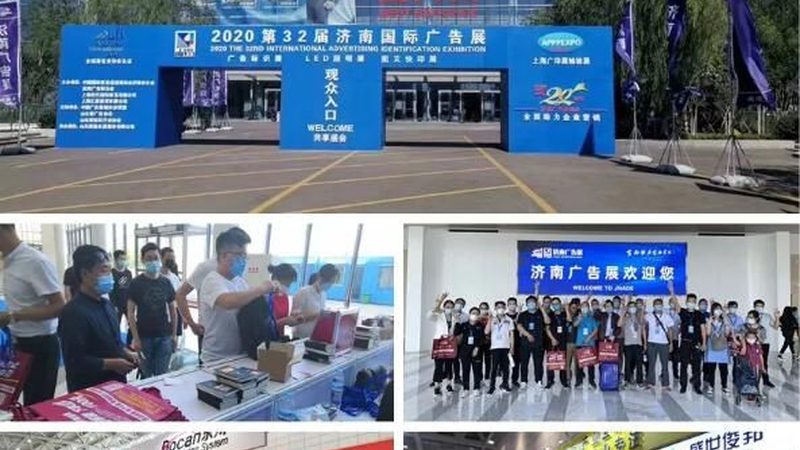 灯箱广告牌尺寸解析：揭秘其优缺点与适用场景