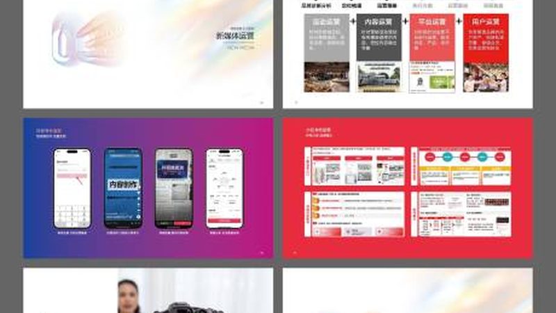 企业展厅装修费用一平方：揭秘成本构成与优化策略**