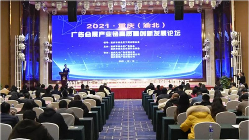商业展览结构模型报价单，揭秘搭建背后的逻辑