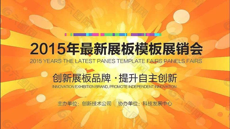 海报设计收费通常由以下几个要素构成：