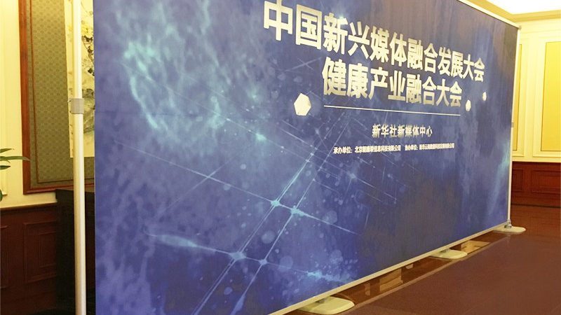室内写真画面尺寸规范：揭秘标准与注意事项**