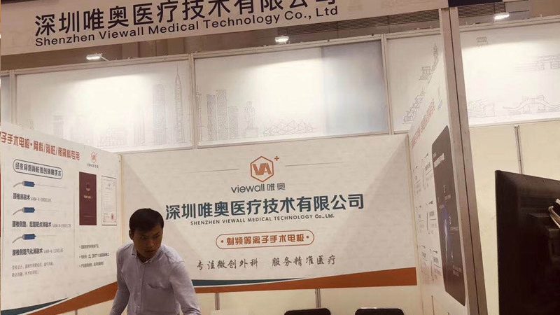 亚克力门头招牌：材质揭秘与选型指南**