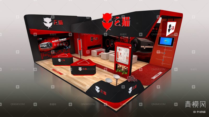 展台搭建合同：如何规避潜在风险，确保项目顺利进行