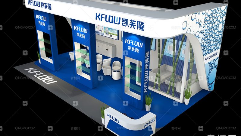 展览展示设计效果图：软件选择与运用解析