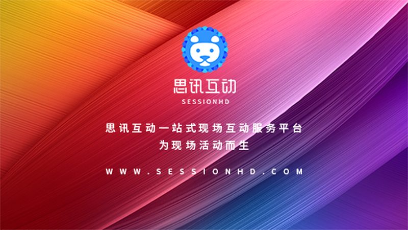 广告设计加盟：揭秘加盟流程与关键步骤**