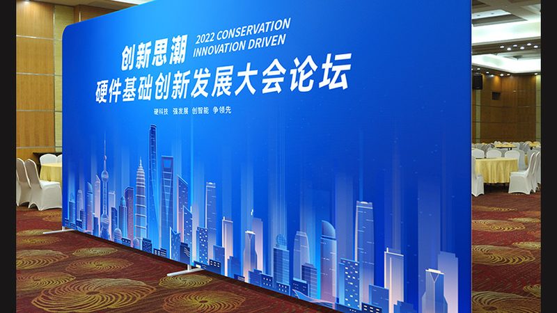 会展服务项目清单：搭建背后的专业细节