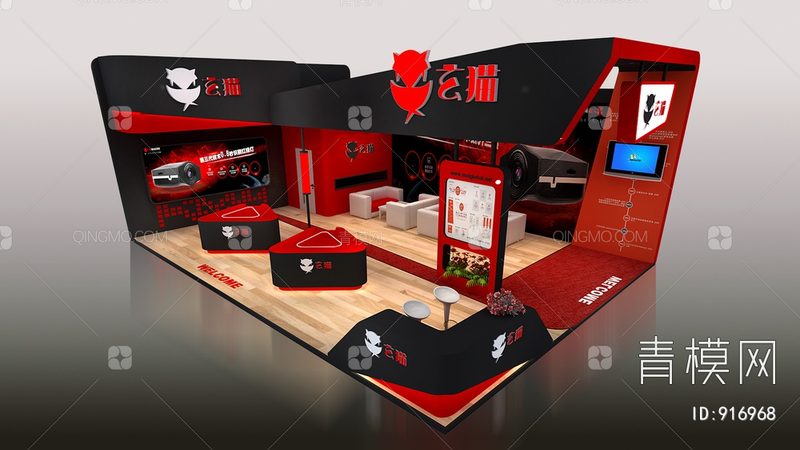 庆典策划预算分配方法：如何合理规划，确保活动效果
