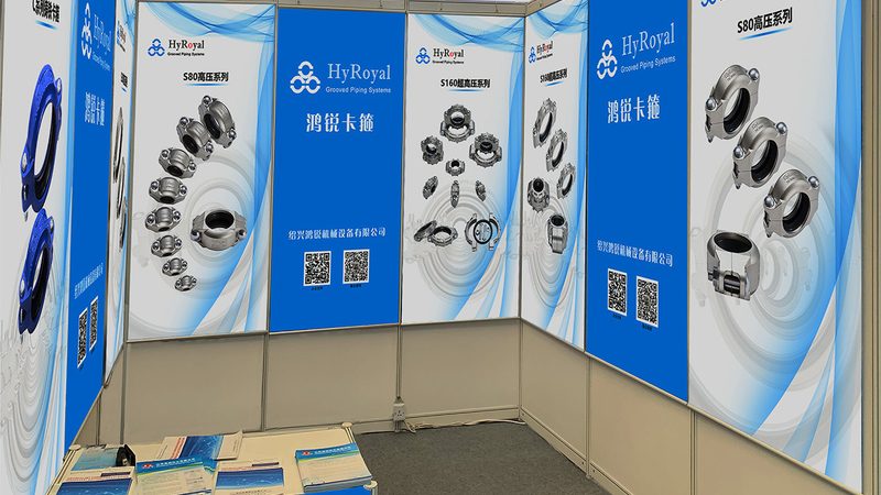 展台搭建报价单：如何精准把握成本与品质