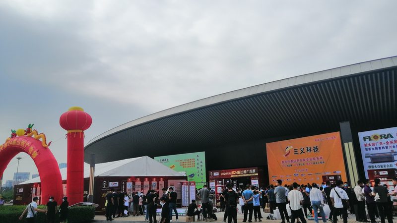 上海年会庆典场景布置，揭秘报价背后的考量
