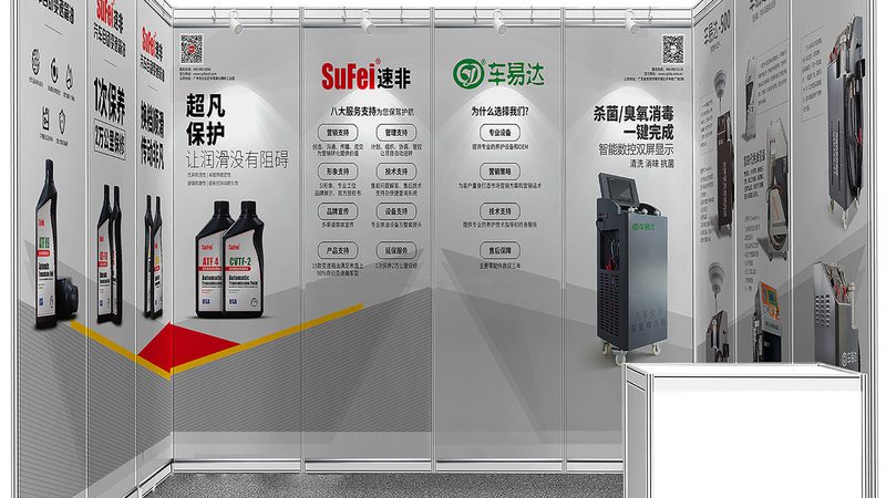 PDF导出：画册设计软件的必要技能解析