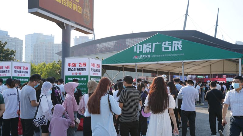 党建展厅设计：专业厂家如何打造思想教育新阵地