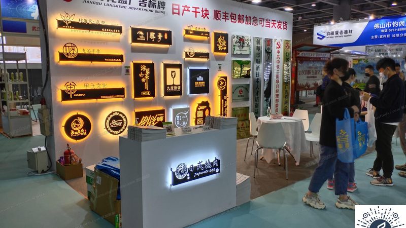 舞台搭建费用：揭秘影响价格的关键因素