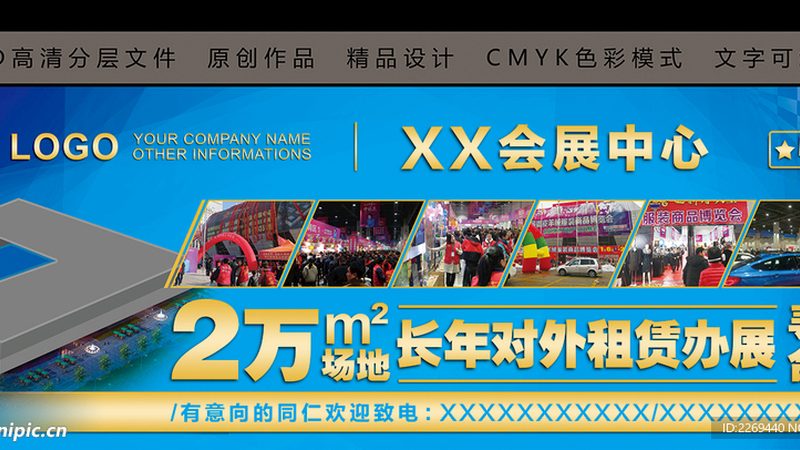 发光字灯箱品牌排名，背后藏着哪些门道