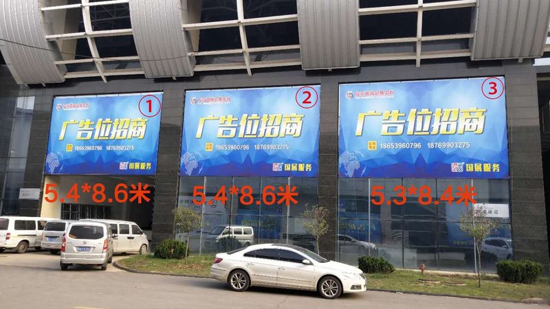 快餐菜单设计模板免费