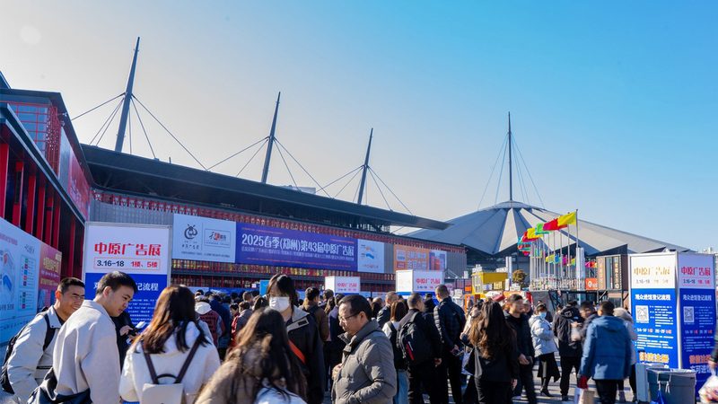 桁架结构选型：揭秘搭建中的“骨骼”关键